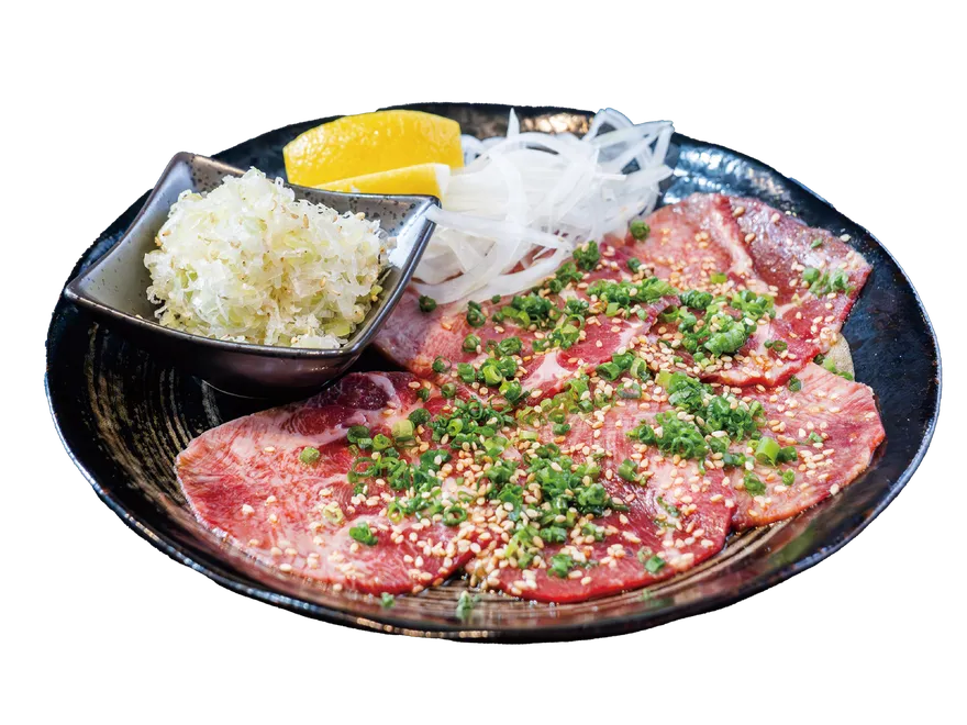 ネギ塩タン